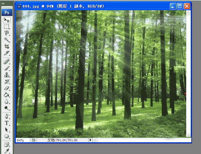 Photoshop制作陽光透過層層樹葉散射特效