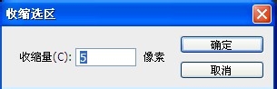 photoshop簡(jiǎn)單繪制彩色的氣泡