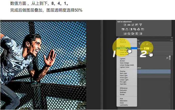 Photoshop教你如何快速將人物照片轉(zhuǎn)為美式漫畫效果