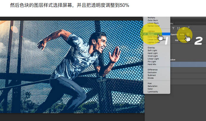 Photoshop教你如何快速將人物照片轉(zhuǎn)為美式漫畫效果