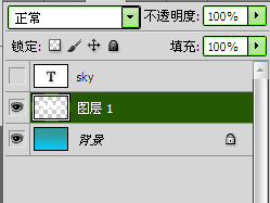 PS制作漂亮的云朵字體