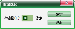 Photoshop制作濃香逼真的面包字體