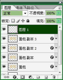 Photoshop制作濃香逼真的面包字體