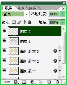 Photoshop制作濃香逼真的面包字體