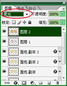 Photoshop制作濃香逼真的面包字體