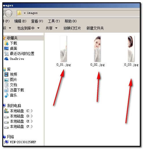 ps怎么把圖片豎著平分為三等份?