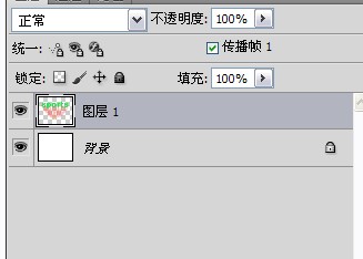photoshop制作漂亮的運(yùn)動(dòng)立體字體