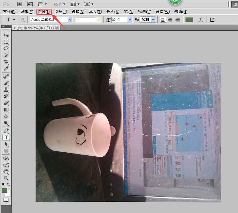 photoshop如何旋轉(zhuǎn)與裁剪圖片呢?