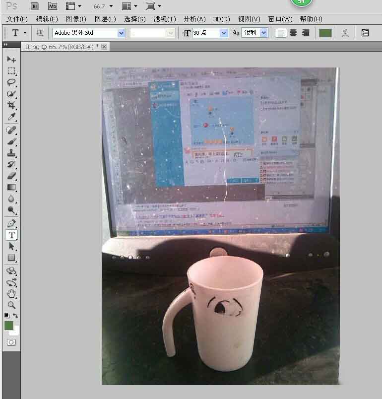 photoshop如何旋轉(zhuǎn)與裁剪圖片呢?