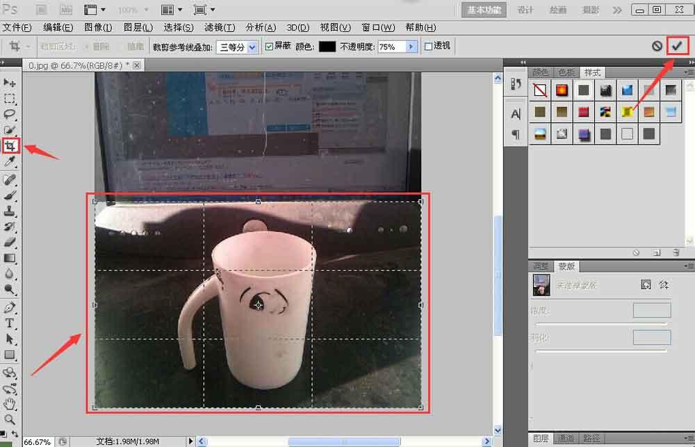 photoshop如何旋轉(zhuǎn)與裁剪圖片呢?