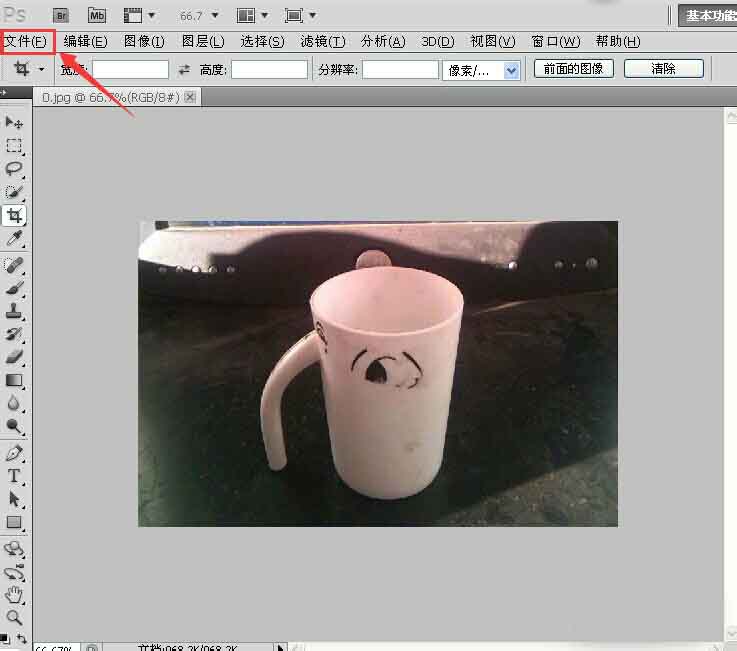 photoshop如何旋轉(zhuǎn)與裁剪圖片呢?