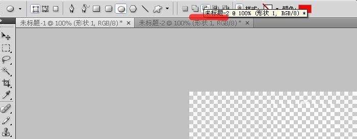 Photoshop利用形状工具制作播放器图形