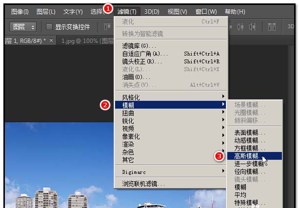 PS怎么在玻璃水珠中寫字?