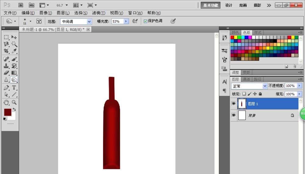 PS怎么設(shè)計(jì)一款逼真的酒瓶?