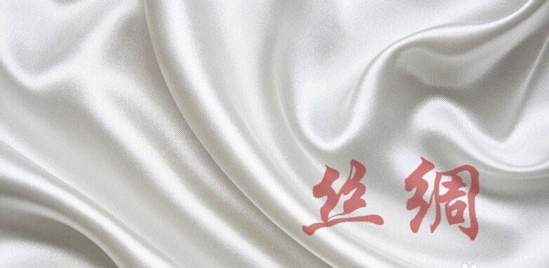 photoshop怎么使用置換濾鏡?