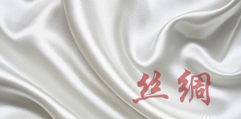 photoshop怎么使用置換濾鏡?