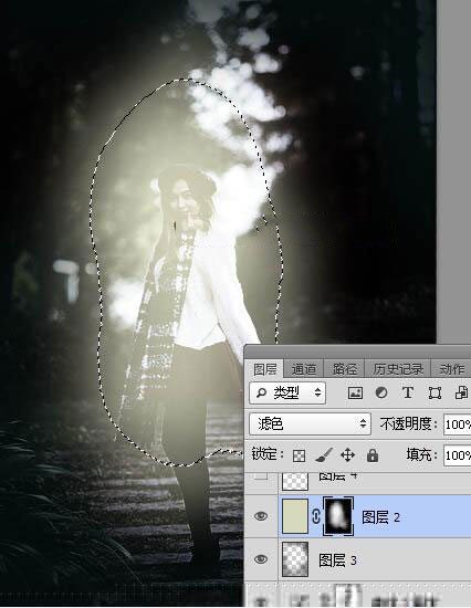 Photoshop給美女人像照片添加冷色主題光線裝飾教程