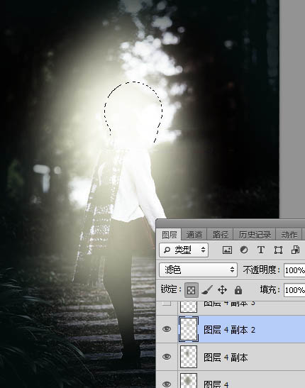 Photoshop給美女人像照片添加冷色主題光線裝飾教程