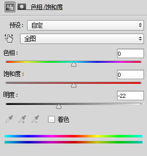 Photoshop給美女人像照片添加冷色主題光線裝飾教程