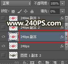 Photoshop制作夢(mèng)幻的金色星光六一立體字教程