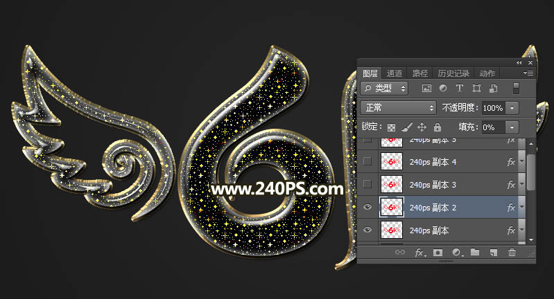 Photoshop制作夢(mèng)幻的金色星光六一立體字教程