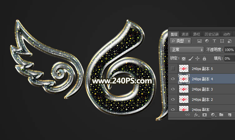 Photoshop制作夢(mèng)幻的金色星光六一立體字教程