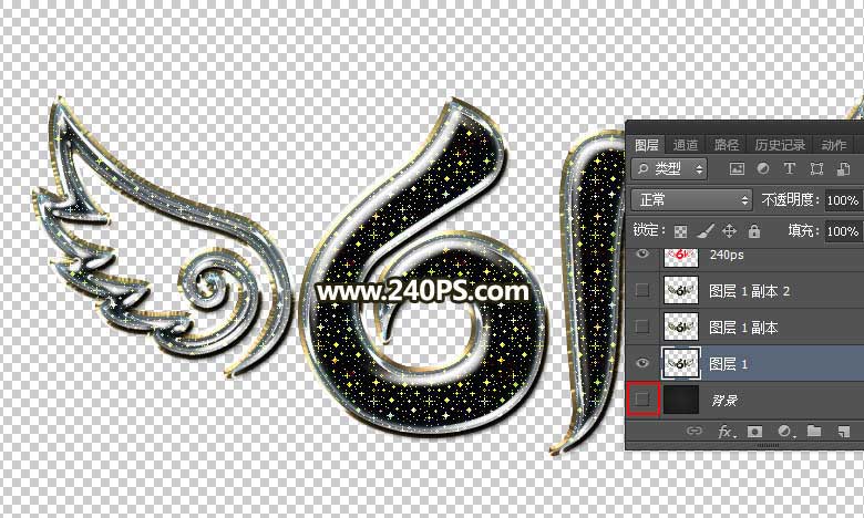 Photoshop制作夢(mèng)幻的金色星光六一立體字教程
