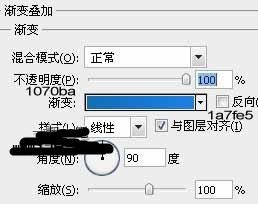 PS怎么繪制逼真的立體保齡球模型?