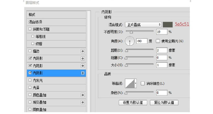PS臨摹一個(gè)超寫實(shí)的手表教程