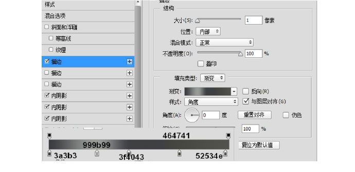 PS臨摹一個(gè)超寫實(shí)的手表教程