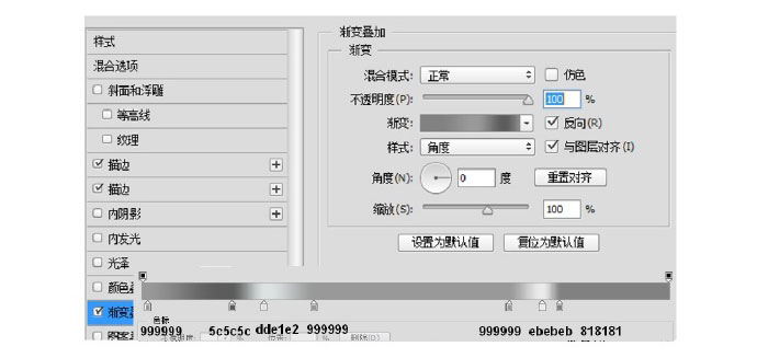PS臨摹一個(gè)超寫實(shí)的手表教程