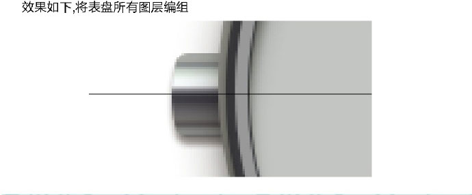 PS臨摹一個(gè)超寫實(shí)的手表教程