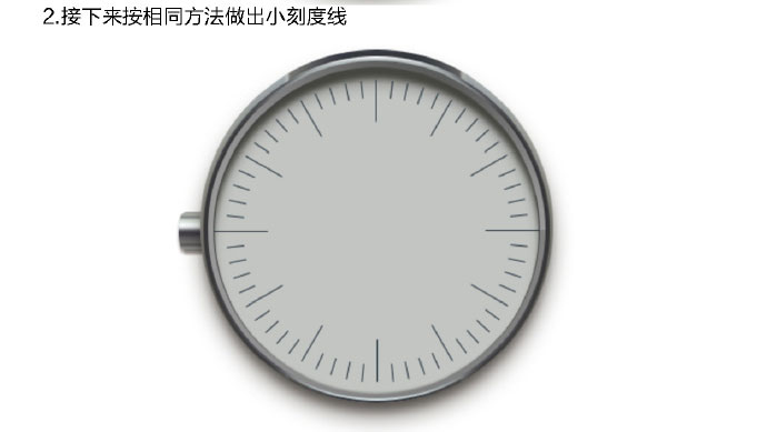 PS臨摹一個超寫實的手表教程