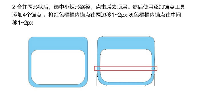 PS臨摹一個超寫實的手表教程