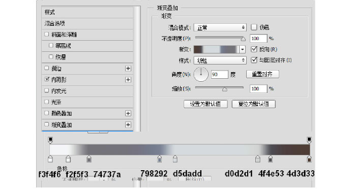 PS臨摹一個超寫實的手表教程