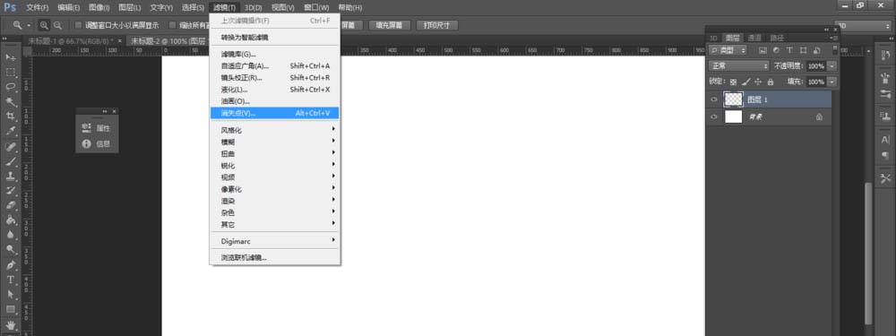 PS怎么建立透视网格线图形?