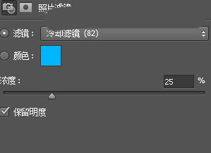 ps怎么快速合成行走在海洋底部的霸氣騎士?