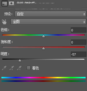 ps怎么快速合成行走在海洋底部的霸氣騎士?