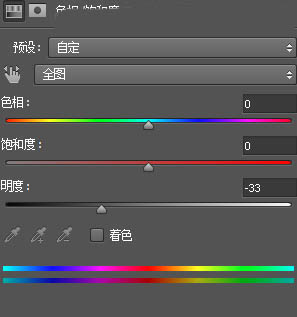 ps怎么快速合成行走在海洋底部的霸氣騎士?