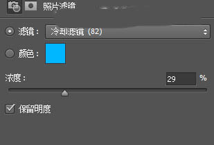 ps怎么快速合成行走在海洋底部的霸氣騎士?
