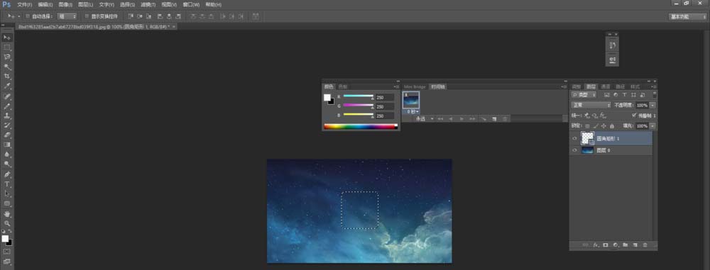 PS怎么制作精美的圆角图片?