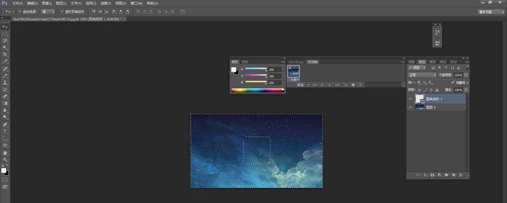 PS怎么制作精美的圆角图片?