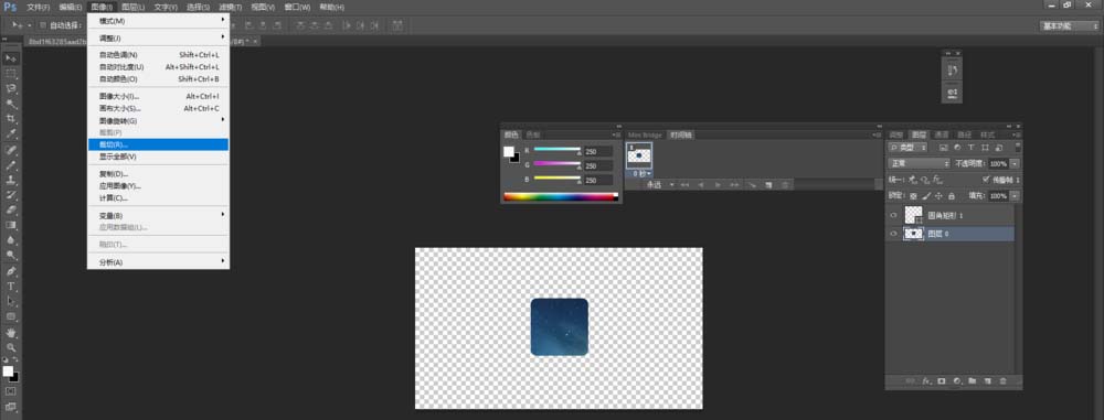 PS怎么制作精美的圆角图片?