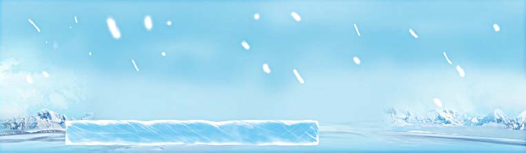 ps怎么設(shè)計(jì)一款酷爽的冰塊字?