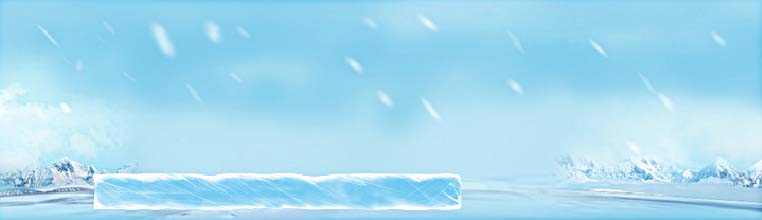 ps怎么設(shè)計(jì)一款酷爽的冰塊字?