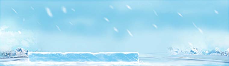 ps怎么設(shè)計(jì)一款酷爽的冰塊字?