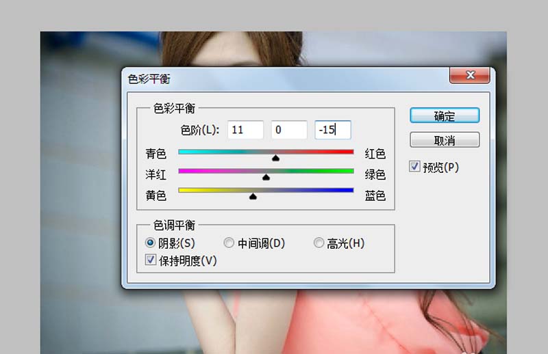 ps怎么給照片添加紋身效果?