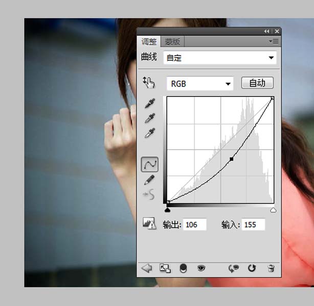 ps怎么給照片添加紋身效果?
