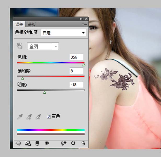 ps怎么給照片添加紋身效果?