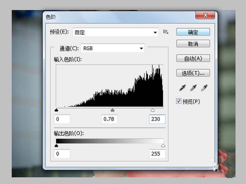 ps怎么給照片添加紋身效果?